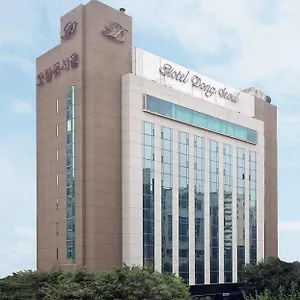 Dong Hotel