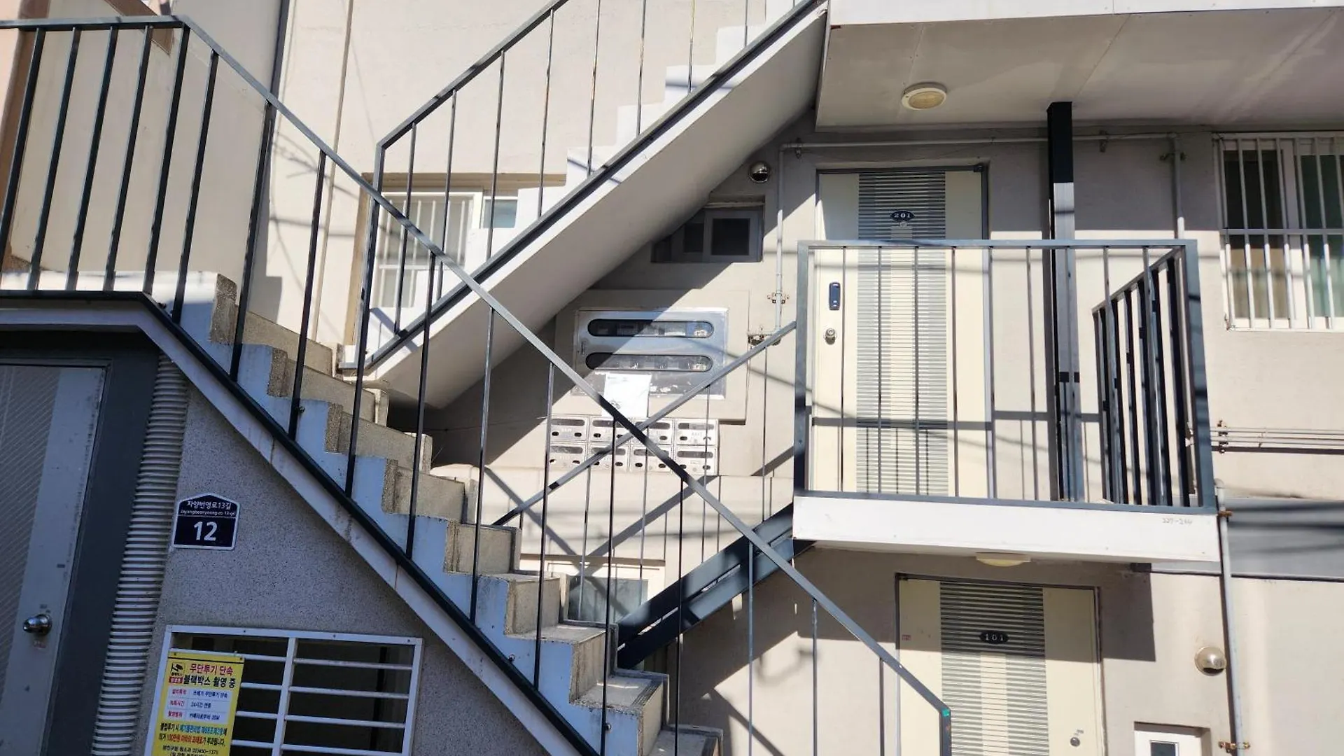 Guest house Cozy House 10Min Walk From Kunkuk Station Line2 Line7 Hotel Seoul