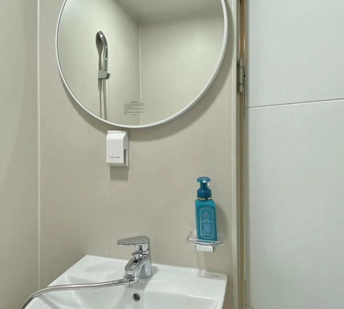 Cozy House 10Min Walk From Kunkuk Station Line2 Line7 Hotel Seoul Guest house